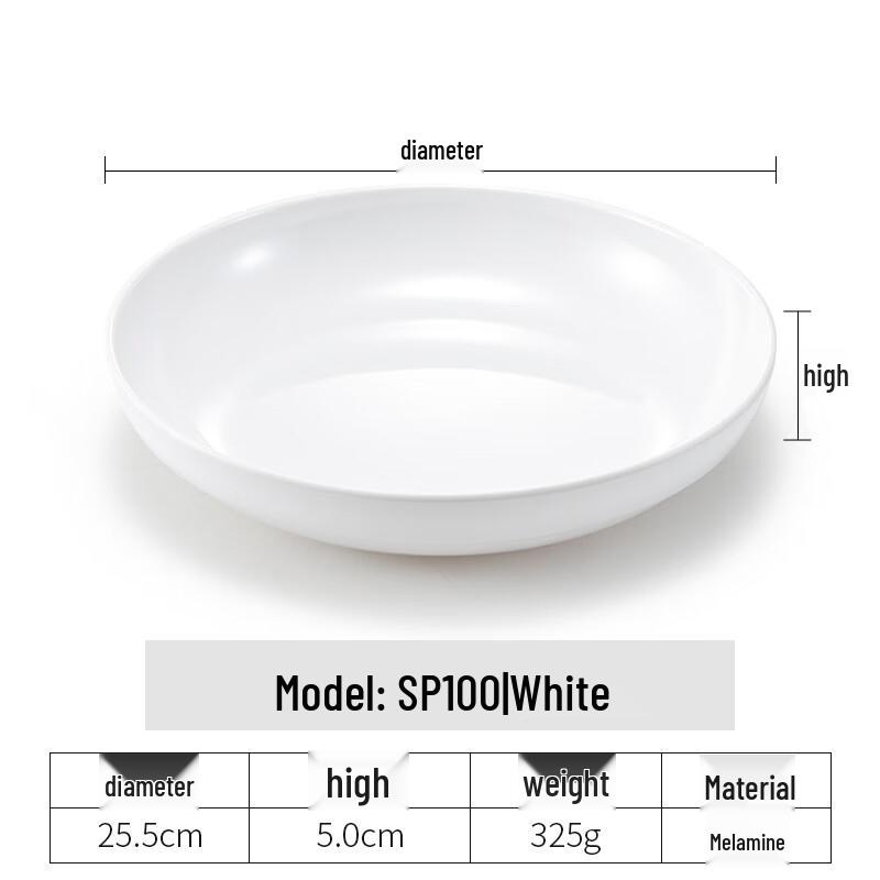 Handun 10-inch Round Melamine Dinner Plate