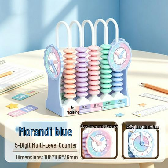 5-Speed Multifunctional Counter & Clock: Primary School Math Abacus with Digital Display & Decimal Point