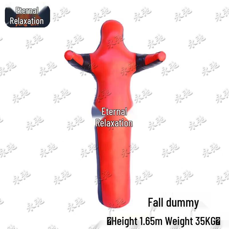 Yongchi Combat Sports Grappling Dummy