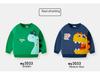 Children's 3D Dinosaur Sweater – New Spring/Autumn Style for Boys