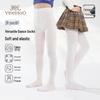 7A Antibacterial Girls' Dance Tights