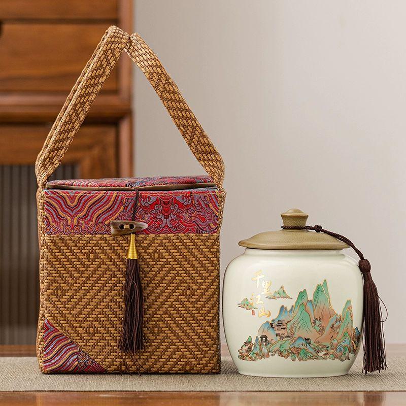 Nierxin Ceramic Tea Storage Jar Gift Set