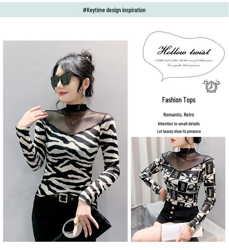 2024 Autumn Women's Slimming Mesh Print Long Sleeve Shirt