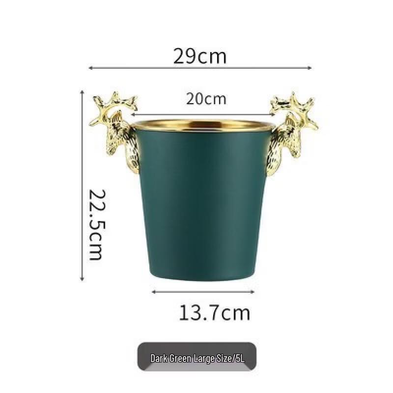 

ZISIZ Stylish Elk Ice Bucket