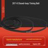 3D2GT-6 Circular Synchronous Rubber Belt, 6mm Wide, 96-134mm Circumference