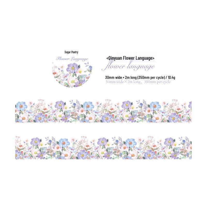 Flower Story Matte PET Tape: Plant Journal DIY Stickers - 8 Styles