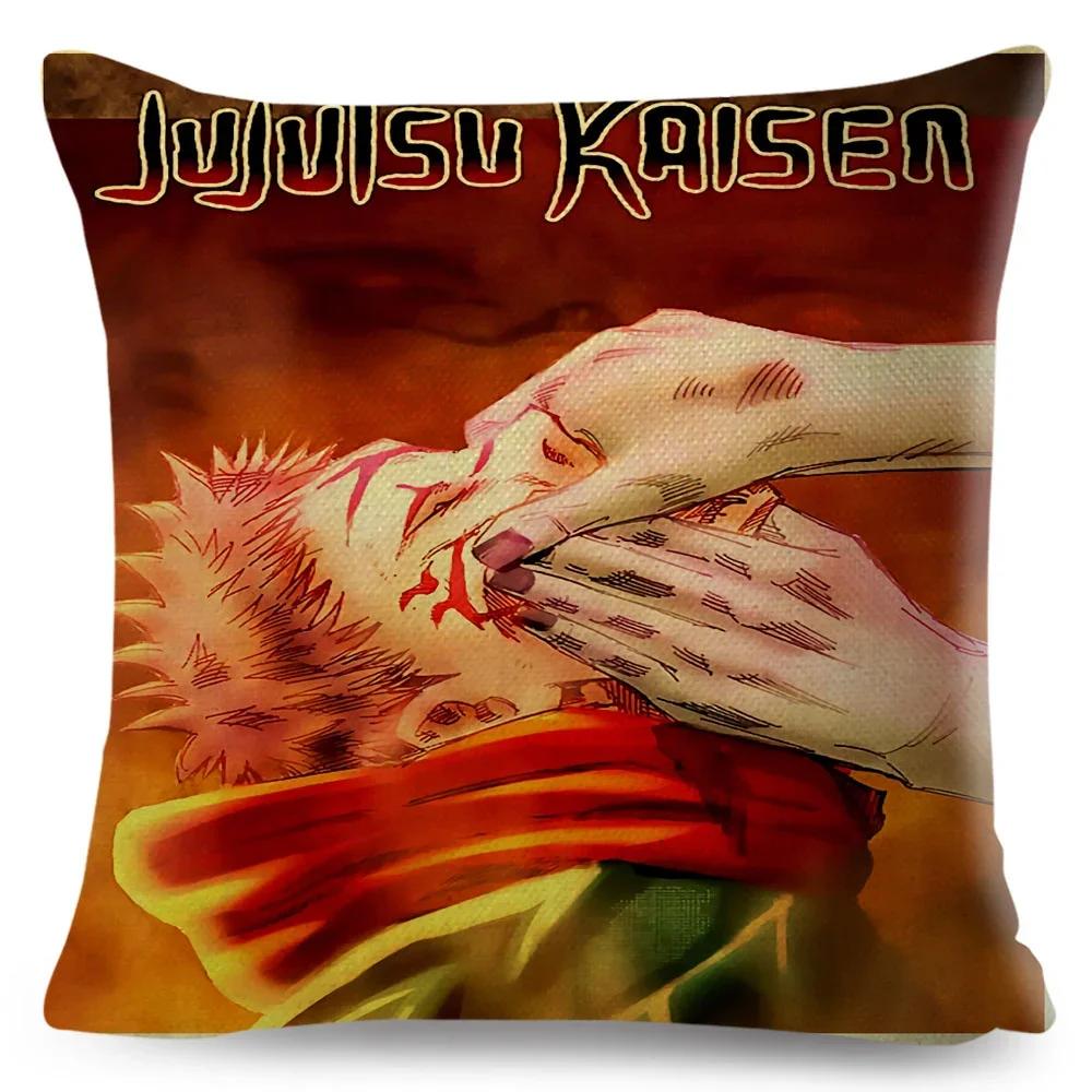 

Чехол на подушку Jujutsu Kaisen для дивана, дома, декора детской комнаты, мультяшный принт японского аниме, наволочка из полиэстера 60x60cm оливковый
