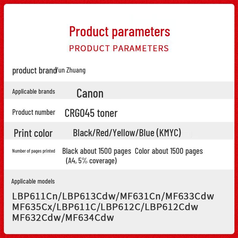 Toner Canon CRG045 per MF635cx, MF631cn, 633, LBP611cn, LBP613cdw