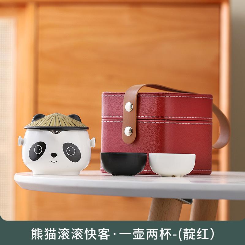 High-look, Cute Panda Kuaike Cup, Cultural and Creative Souvenir, Travel Tea Set, Business Gift Set, High-end Gift