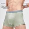 PurCotton Men's Ultra-Breathable 60-Count Cotton Antibacterial Underwear