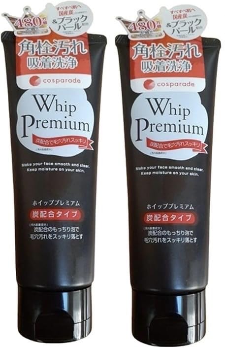

Cos Parade Whip Premium очищающая пенка для лица с древесным углем и черным жемчугом, набор из 2 шт., 140 г