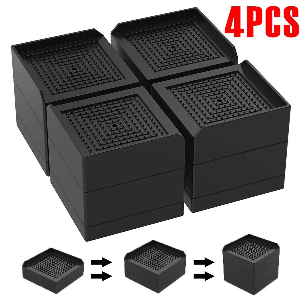 4Pcs Adjustable Furniture Risers TPU Shock Absorption Bed Risers Stackable Non-slip Furniture Leg Lifting Blocks for Desk Chairs