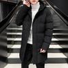 - Large Size Long Cotton-padded Clothes, Men's Loose Hooded Cotton-padded Jackets, Warm Coats, Thickened Down Cotton-padded Jackets, Cold-proof.