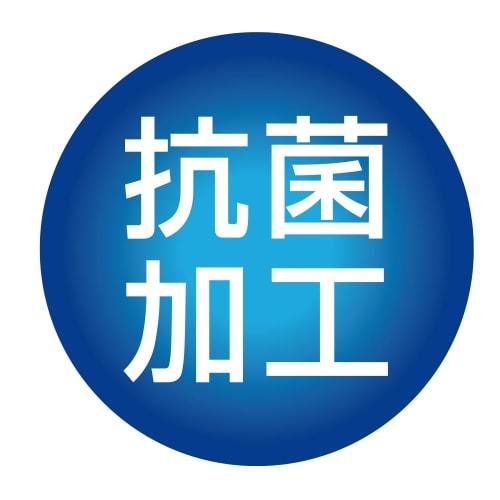 Kokubo Industries Foot Care Sole Blister Protection Pads (Set of 4, 6 Pads Per Pack) Protective Cushion for Soles of Foot Blisters (Antibacterial Trea