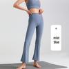 LULU Nude Feel Outdoor Fitness Petite Wide-Leg Flare Yoga Pants for Women