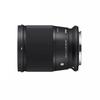 Sigma 16mm DC DN for Canon RF Mount Mirrorless Cameras F1.4 Lens, Contemporary, Wide-Angle, APS-C