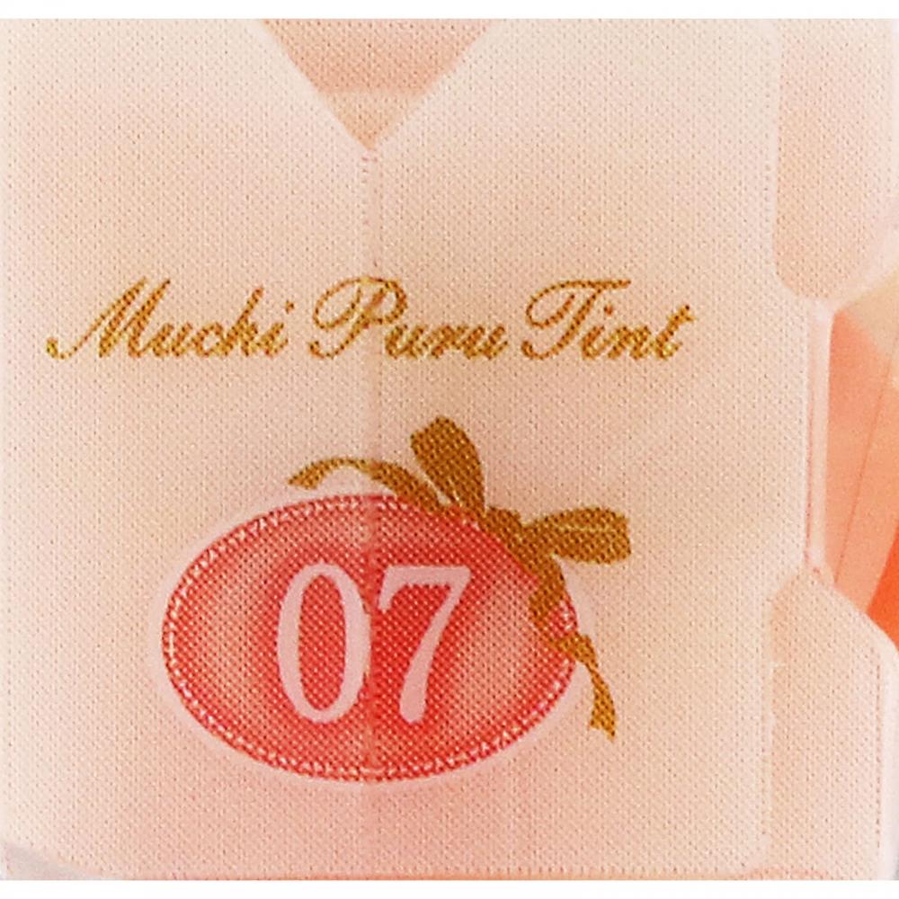 Canmake Muchipuru Tint 07