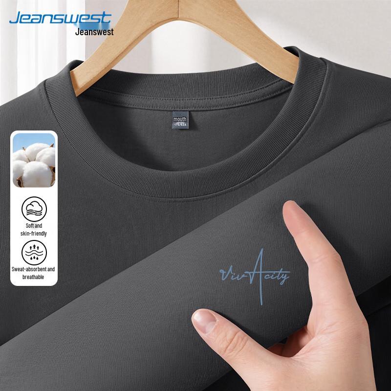 Jeanswest Men's Heavyweight Long Sleeve Cotton T-Shirt