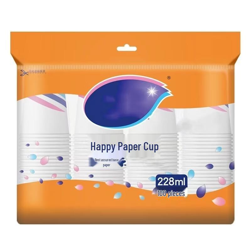 Hengfu Disposable Paper Cups