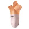 5 Pairs Pairs Women's Socks Summer Thin Sports Non-slip with Sweat Absorbent Anti-odor Summer Women's Boat Socks
