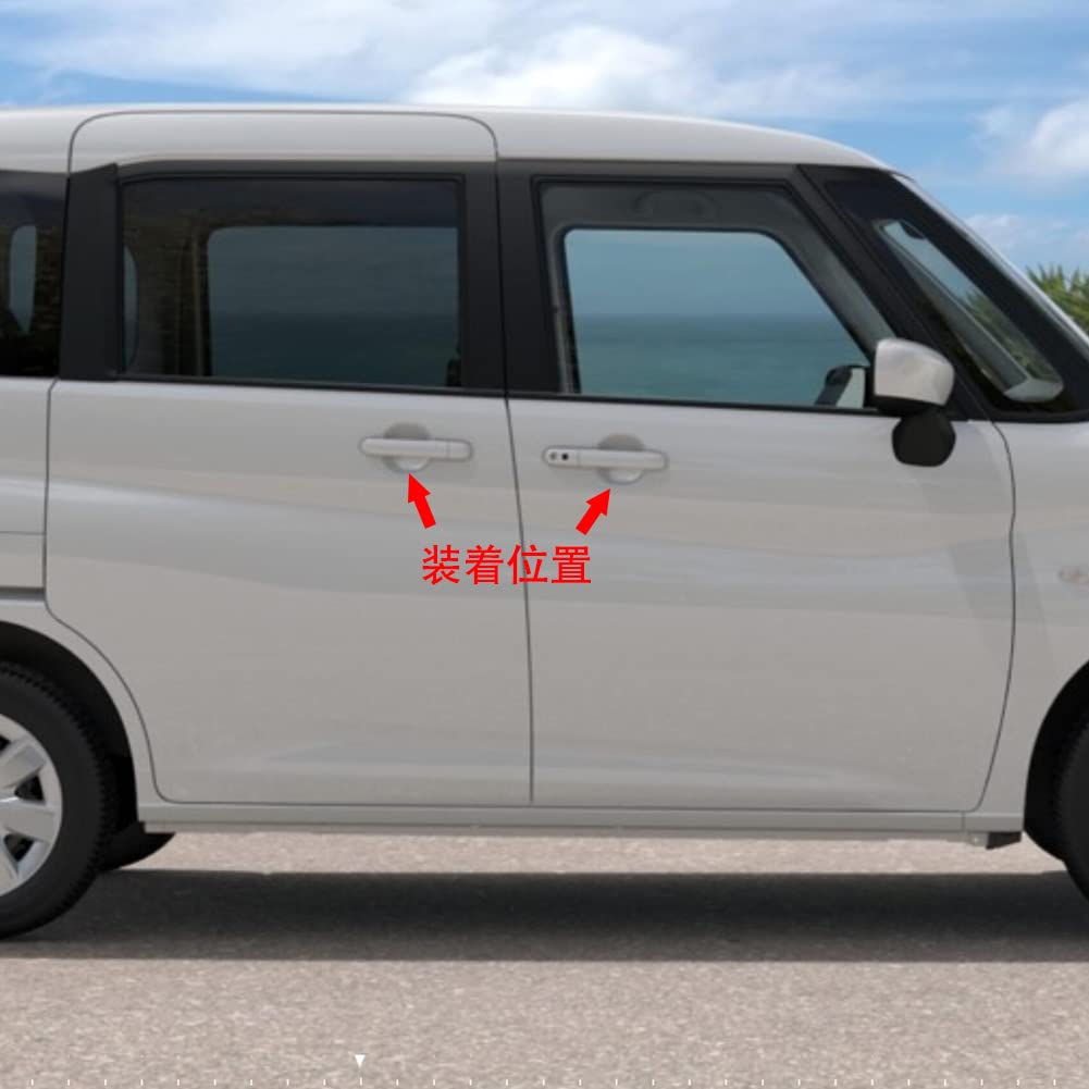 RUIQ Exterior Door Handle Protector Cover for Suzuki Solio Prevents Door Handles from Getting Scratched by Designed Exclusively for Suzuki Solio