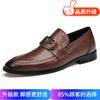 Men's shoes 2025 summer new light luxury high sense adult men pointed head one pedal height increase convenient business leather shoes