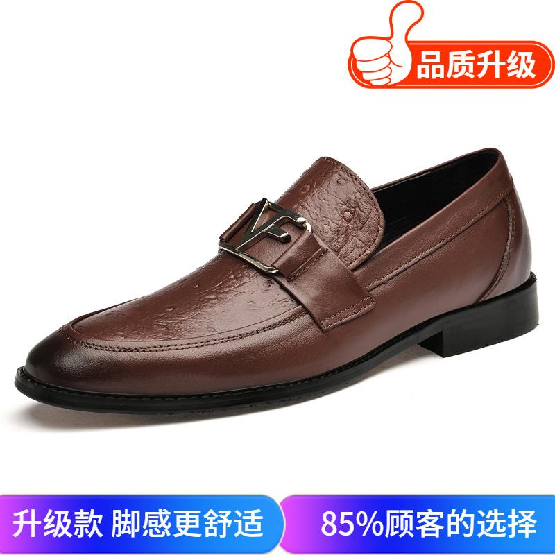 Men's shoes 2025 summer new light luxury high sense adult men pointed head one pedal height increase convenient business leather shoes