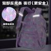 Cute 3D Butterfly Back To School Backpack Set for Girls Boys Bookbag with Insulated Lunch Bag Pencil Case Kids Student Mochila