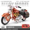 1:12 Harley Davidson Softail Heritage American Retro Motorcycle Alloy Metal Diecast Model Car Sound & Light Collectible Ornament