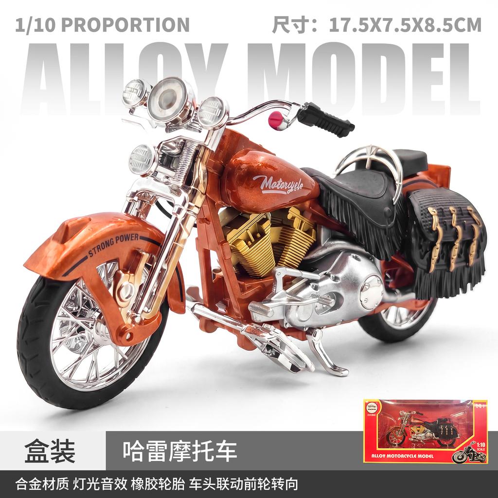 1:12 Harley Davidson Softail Heritage American Retro Motorcycle Alloy Metal Diecast Model Car Sound & Light Collectible Ornament