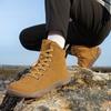 Damskie buty trekkingowe antypoślizgowe Męskie szerokie buty sportowe codzienne do trekkingu wspinaczki Modne wysokie buty ze skóry PU Wodoodporne