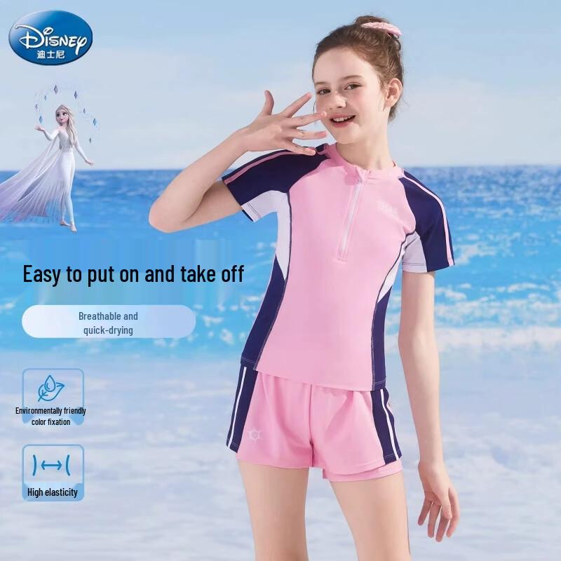 Disney Girls  Two-Piece Swimsuit for Training 120