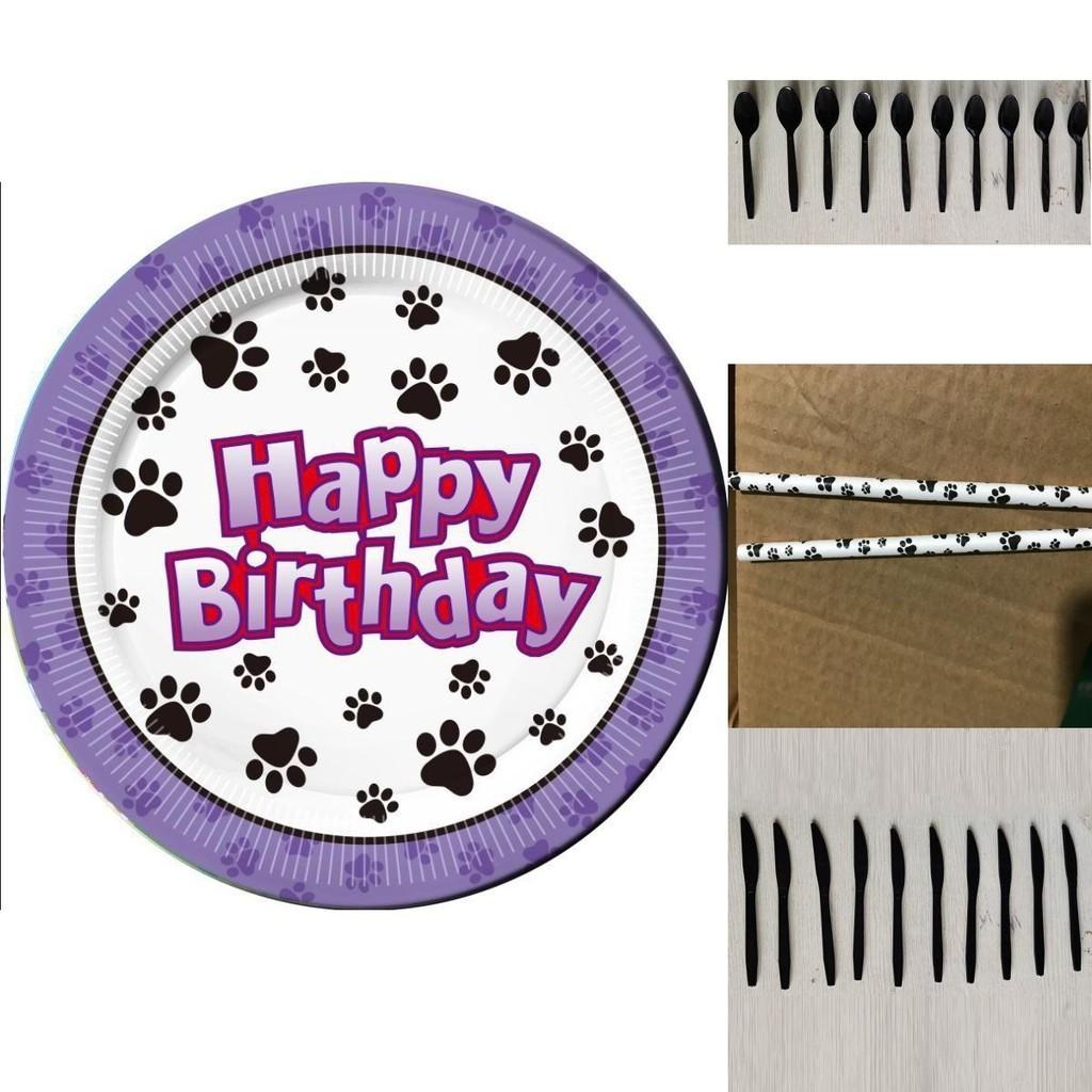 Premium Dog Paw Party Supplies Set Adorable Pet Themed Birthday Decorations