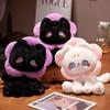 Purple Flower Loop Cat Plush Toy Fluffy Cartoon Flower Cat Doll Kitten Stuffed Doll  Children