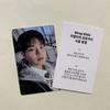 [USED] StrayKids Seungmin HOP QR Korean Real Touch Trading Card