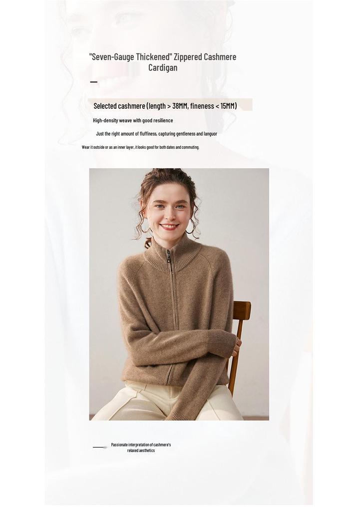 Pure Cashmere Women's Loose Knit Zipper Cardigan Sweater