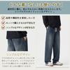 Candy Kiosk Wide Leg Denim Straight Leg Long Pants with Adjustable Drawstring and Elastic Plus Sizes Loose Winter Men's Pants, Pants, Waist,