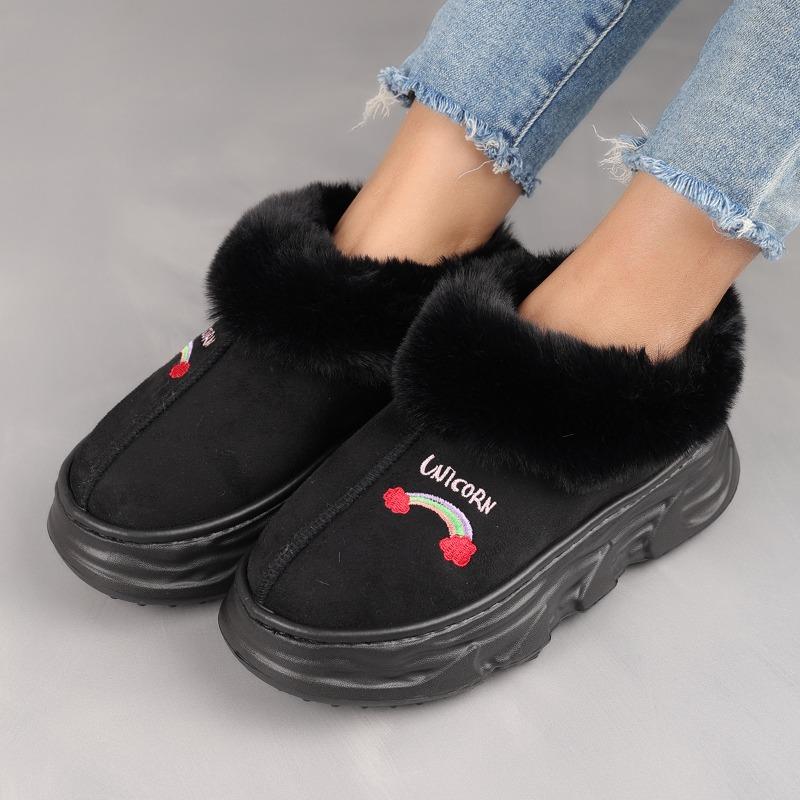 Baumwollstiefel mit dicker Sohle Baumwollschuhe Warm und höhenvergrößernd Stiefeletten Schneestiefel