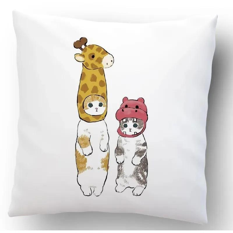 Cute Cat Pattern Pillowcase Living Room Office Home Pillowcase Car Ornaments