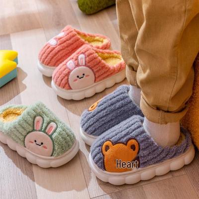 Children's Winter Cotton Slippers - Non-Slip, Warm, Cartoon Design for Boys and Girls