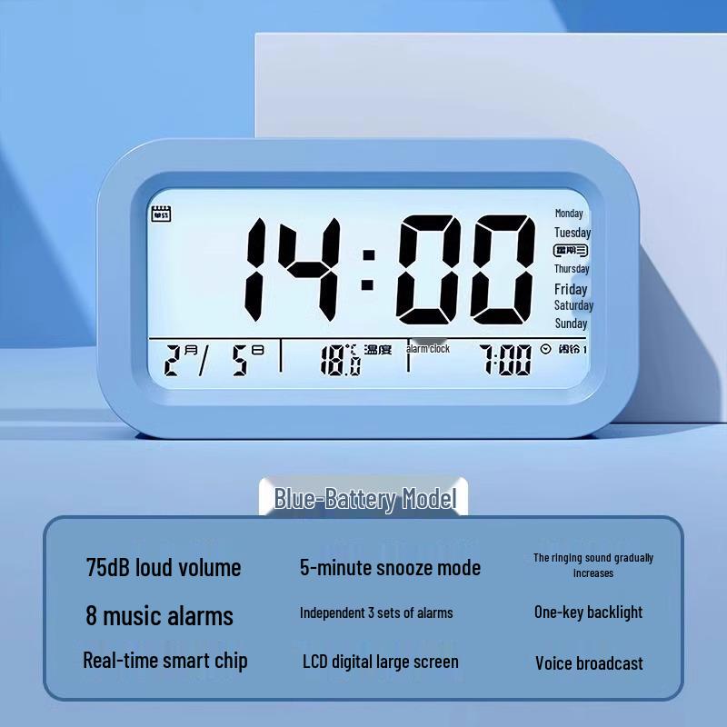 Smart Multifunctional Alarm Clock for Students - Powerful Wake-Up Clock for Kids