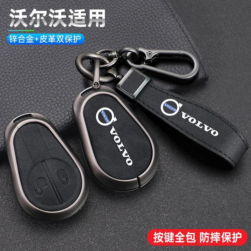 Emblems 2026 New For Volvo Zine Alloy Car Key Case Shell Cover Holder Protector For Volvo Evro 5 VNL VNM FM FH VN FL Euro 5 Truc