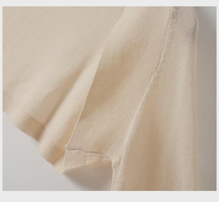 Women's Summer Ice Silk Linen Cardigan & Skirt Set - Sun Protection, Ultra-Short Jacket, Long-Sleeve Shawl