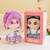 New Cotton Doll Doll Plush Toy Puppet Doll Children's Holiday Gift Doll