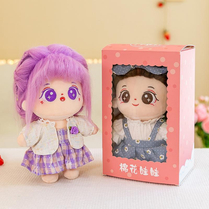 New Cotton Doll Doll Plush Toy Puppet Doll Children's Holiday Gift Doll
