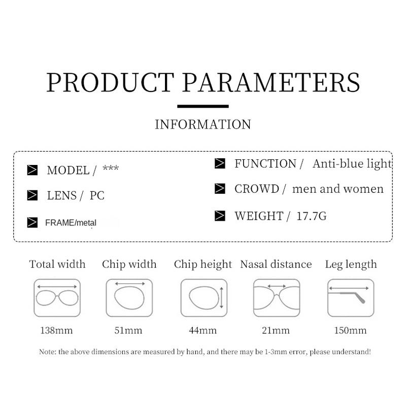 Square Metal Photochromic Anti Radiation Eyeglass For Woman Men Photochromic Sunglasses Anti Blue Light Eye Protection Glasses