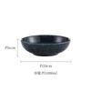 Japanese Ceramic Meal Bowl Udon Bowl Hot Pot Hairy Belly Bowl Barbecue Tableware Retro Salad Round Shallow Bowl