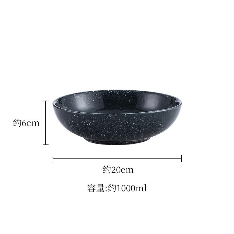 Japanese Ceramic Meal Bowl Udon Bowl Hot Pot Hairy Belly Bowl Barbecue Tableware Retro Salad Round Shallow Bowl