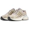 adidas Adistar XLG 2.0 Alumina Wonder Beige Unisex Sneaker Creme Off-White KI6670
