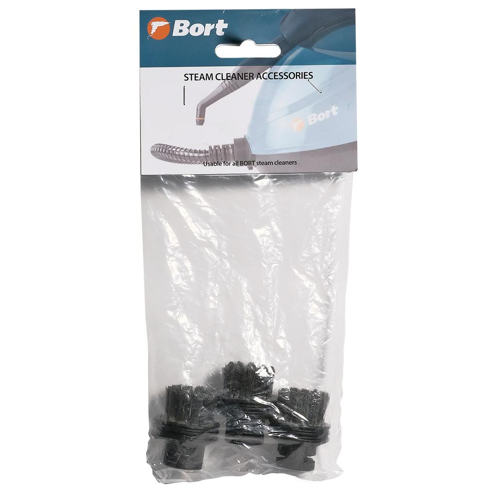 A set of accessories for steam cleaner BORT Round brush SET (3pcs) SS